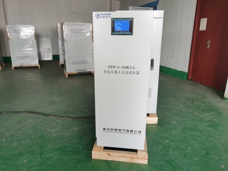 無觸點(diǎn)穩(wěn)壓器 (16) 無觸點(diǎn)穩(wěn)壓器 (16)