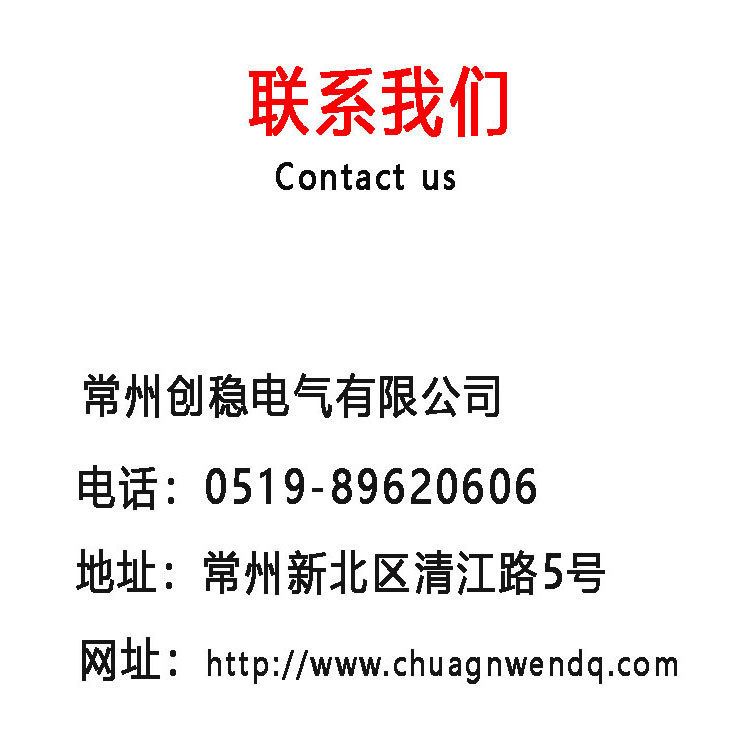 未標(biāo)題-1_05 1607600410914904