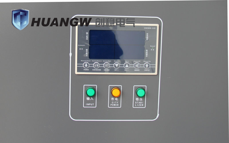 激光切割穩(wěn)壓器采用電子智能顯示屏，精準(zhǔn)已讀懂