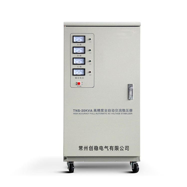 高精度穩壓器價格