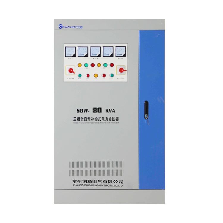 全自動(dòng)三相交流穩(wěn)壓器